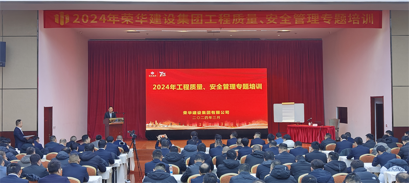 培訓(xùn)1.png